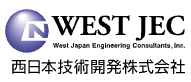 西日本技術開発